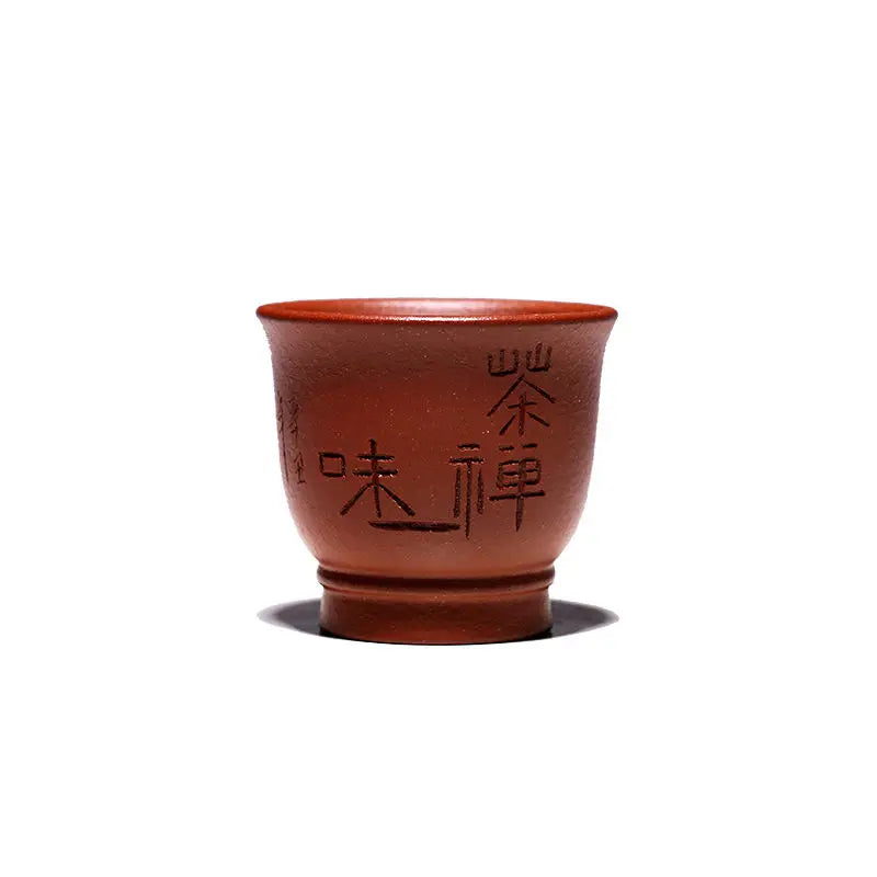 Yixing purple sand cup Raw Mine Downhill Mud Tea Zen Blind Cup Pure Hand Carved 140ml