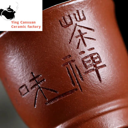 Yixing purple sand cup Raw Mine Downhill Mud Tea Zen Blind Cup Pure Hand Carved 140ml