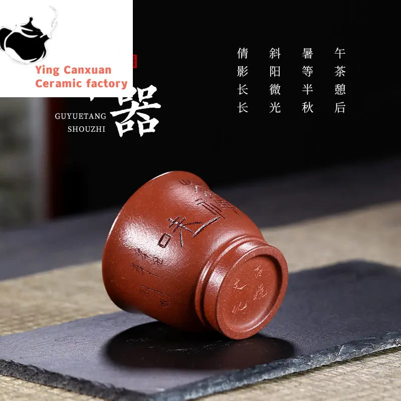 Yixing purple sand cup Raw Mine Downhill Mud Tea Zen Blind Cup Pure Hand Carved 140ml