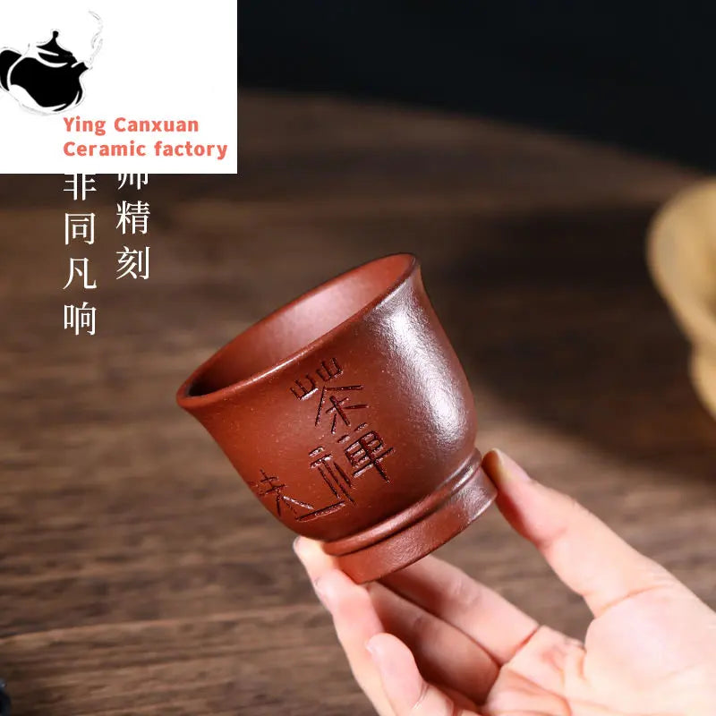Yixing purple sand cup Raw Mine Downhill Mud Tea Zen Blind Cup Pure Hand Carved 140ml