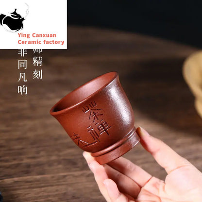 Yixing purple sand cup Raw Mine Downhill Mud Tea Zen Blind Cup Pure Hand Carved 140ml