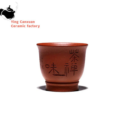 Yixing purple sand cup Raw Mine Downhill Mud Tea Zen Blind Cup Pure Hand Carved 140ml