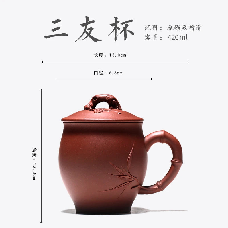 Yixing purple sand cup kung fu tea cup single cup with cover cup all hand make tea cup poetic cup 420 ml