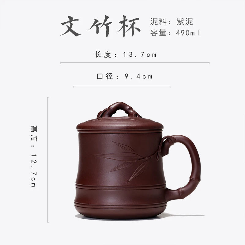 Yixing purple sand cup kung fu tea cup with cover cup pure handmade glass tank filter asparagus tea cup