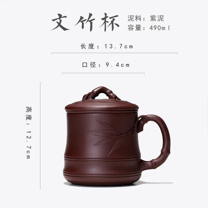 Yixing purple sand cup kung fu tea cup with cover cup pure handmade glass tank filter asparagus tea cup
