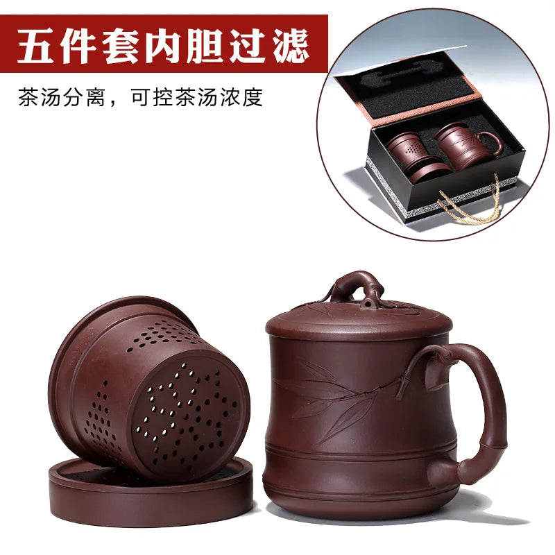 Yixing purple sand cup kung fu tea cup with cover cup pure handmade glass tank filter asparagus tea cup