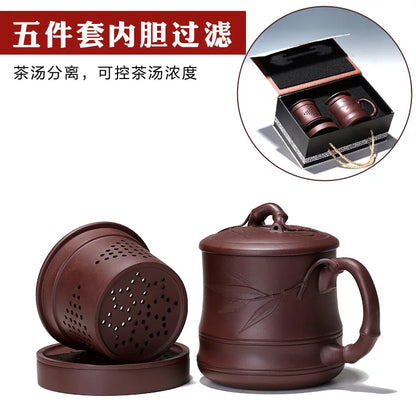 Yixing purple sand cup kung fu tea cup with cover cup pure handmade glass tank filter asparagus tea cup