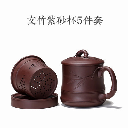 Yixing purple sand cup kung fu tea cup with cover cup pure handmade glass tank filter asparagus tea cup