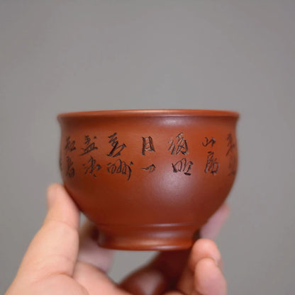 Yixing purple sand cup raw ore Dahongpao pure hand lettering cup tea cup capacity 120ml