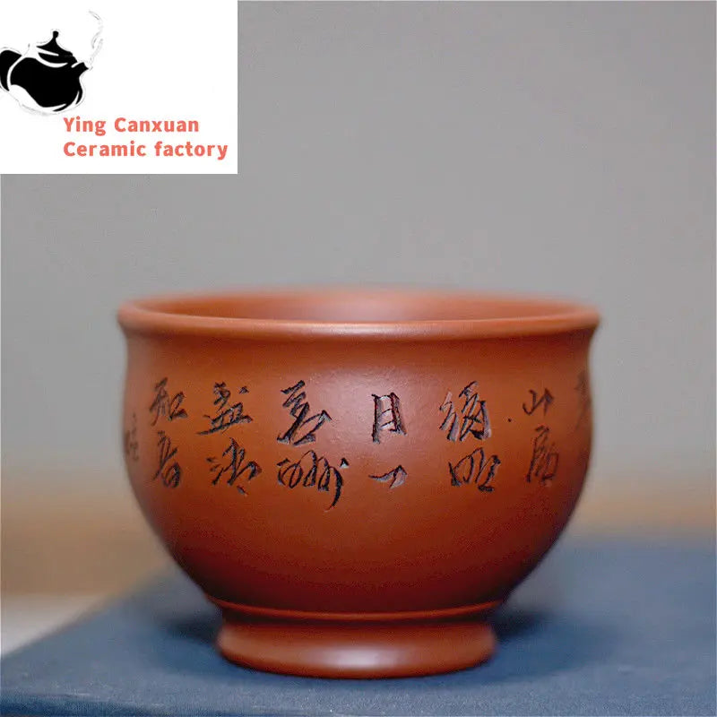 Yixing purple sand cup raw ore Dahongpao pure hand lettering cup tea cup capacity 120ml