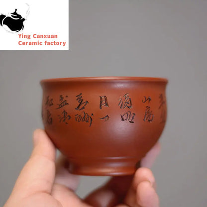 Yixing purple sand cup raw ore Dahongpao pure hand lettering cup tea cup capacity 120ml