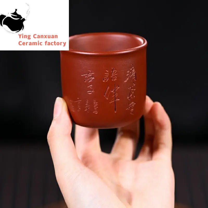 Yixing purple sand cup raw ore Zhu mud hand lettering cup kung fu tea set tea cup 4-piece set capacity 100ml
