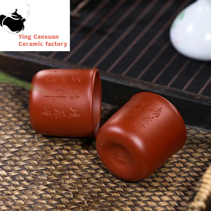 Yixing purple sand cup raw ore Zhu mud hand lettering cup kung fu tea set tea cup 4-piece set capacity 100ml