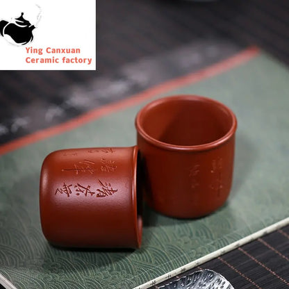 Yixing purple sand cup raw ore Zhu mud hand lettering cup kung fu tea set tea cup 4-piece set capacity 100ml