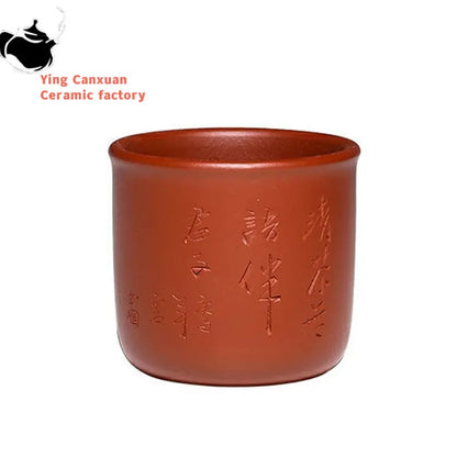 Yixing purple sand cup raw ore Zhu mud hand lettering cup kung fu tea set tea cup 4-piece set capacity 100ml