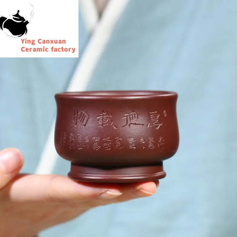 Yixing purple sand cup raw ore old purple mud Houde carrier cup pure hand-lettering tea cup 130ml
