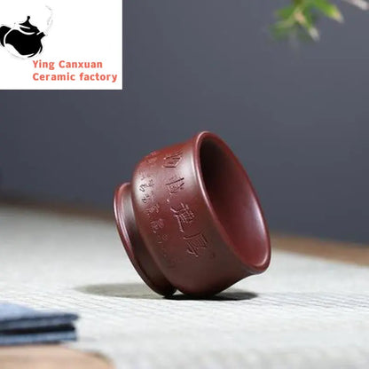 Yixing purple sand cup raw ore old purple mud Houde carrier cup pure hand-lettering tea cup 130ml