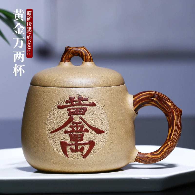 Yixing purple sand cup really pure handmade make tea cups office cup undressed ore tea cup for cup mud