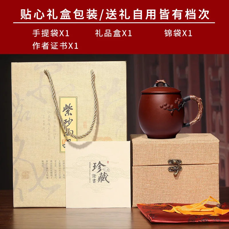 Yixing purple sand cup really pure manual cover cup tea cup tea service office glass cup prolong life