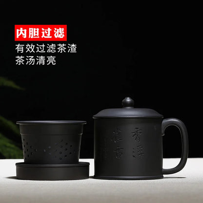 Yixing purple sand cup really pure manual office tea cups with cover the tank filter the sky black mud tank cup