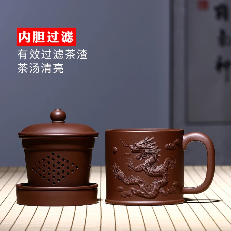 Yixing purple sand cup really pure manual tank filter tea office cup lid cup heap dragon custom lettering