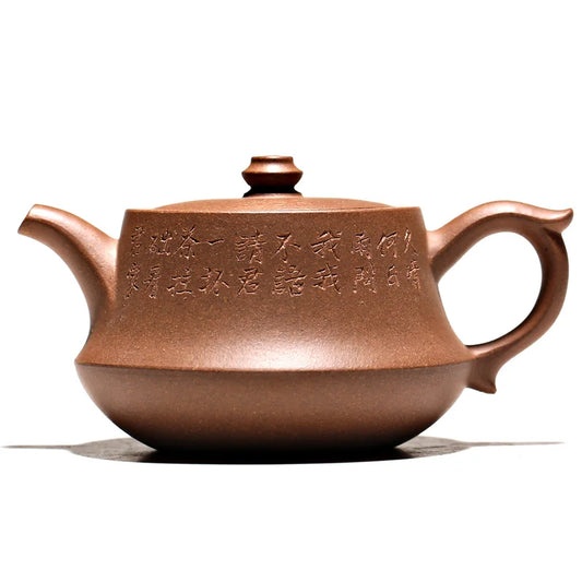 Yixing raw ore genuine purple clay teapot handmade by famous kungfu tea set laoduan clay pillared teapot 210ml