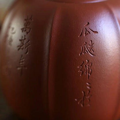 Yixing raw ore purple clay teapot pure handmade Huanglongshan vermilion clay melon ladder teapot 185ml rib bag modeling