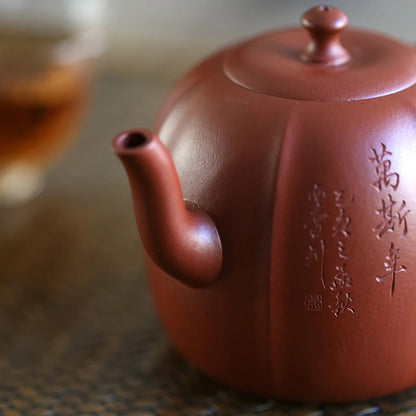 Yixing raw ore purple clay teapot pure handmade Huanglongshan vermilion clay melon ladder teapot 185ml rib bag modeling