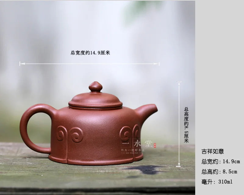 Yixing recommended pure manual famous tea suit household undressed ore bottom groove green good lucky for you