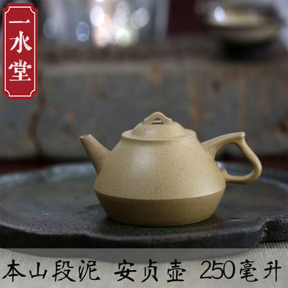 Yixing recommended the teapot tea set # ore manual monohydrate famous brawl in mud anzhen 250 ml