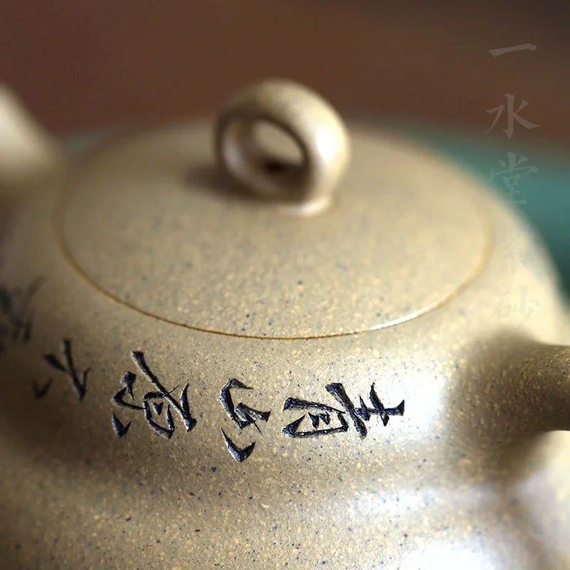 Yixing recommended the teapot tea set # ore monohydrate manual 44-turbine mud gourd pot of 170 ml