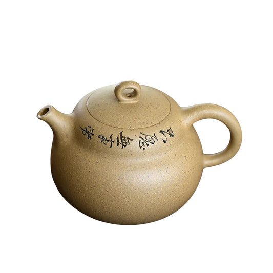 Yixing recommended the teapot tea set # ore monohydrate manual 44-turbine mud gourd pot of 170 ml