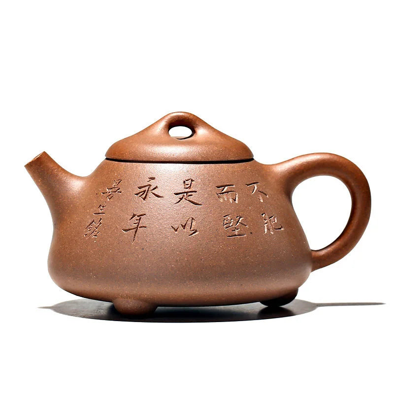 Yixing recommended the teapot tea set # ore monohydrate manual old period of mud, stone gourd ladle 280 cc