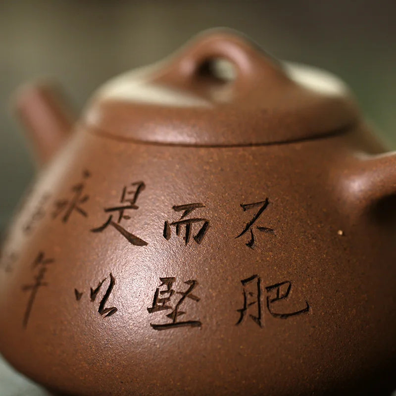 Yixing recommended the teapot tea set # ore monohydrate manual old period of mud, stone gourd ladle 280 cc