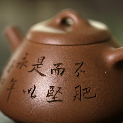 Yixing recommended the teapot tea set # ore monohydrate manual old period of mud, stone gourd ladle 280 cc