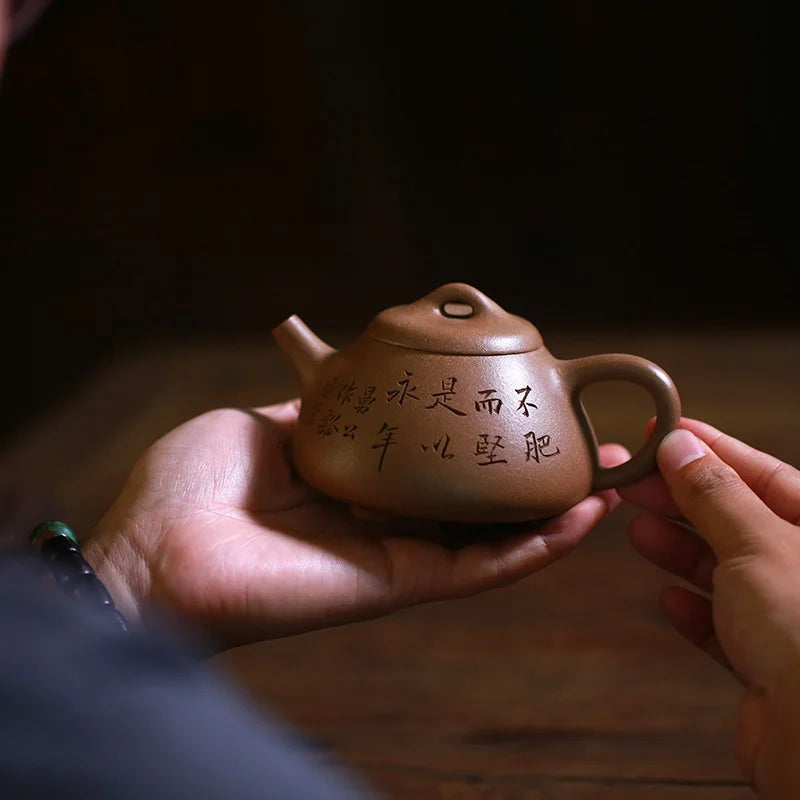 Yixing recommended the teapot tea set # ore monohydrate manual old period of mud, stone gourd ladle 280 cc