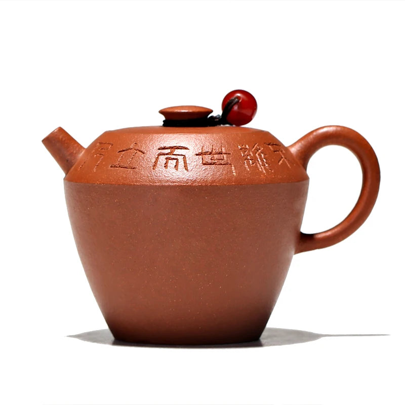 Yixing recommended the teapot tea set # ore pure manual monohydrate slope mud a pot of 200 ml