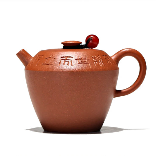 Yixing recommended the teapot tea set # ore pure manual monohydrate slope mud a pot of 200 ml