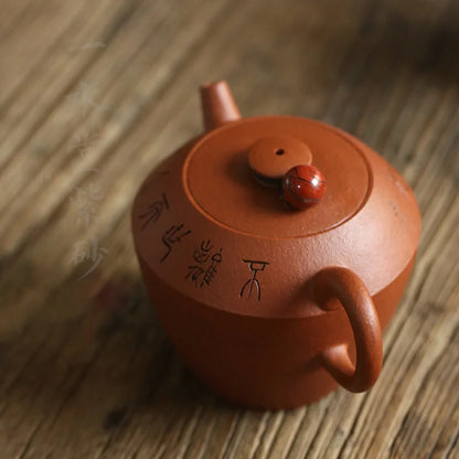 Yixing recommended the teapot tea set # ore pure manual monohydrate slope mud a pot of 200 ml