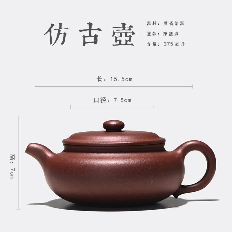 Yixing recommended undressed ore famous tea tea set manually set household archaize of purple clay pot flat belly 375 ml