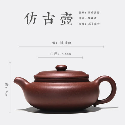 Yixing recommended undressed ore famous tea tea set manually set household archaize of purple clay pot flat belly 375 ml