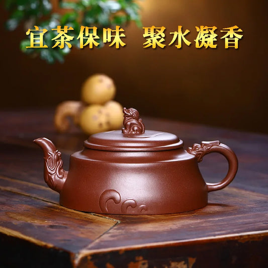 Yixing tea pot Boutique purple clay xishi Teapot Ore beauty kettle Master handmade Teaware Tea ceremony 188 ball hole filter