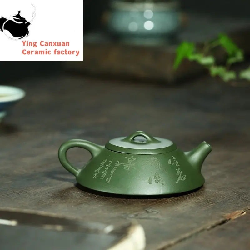 Yixing tea pots Purple Clay Boutique Green clay Flat stone scoop Teapot Handmade beauty kettle Tie Guanyin Puer Tea set 120ml