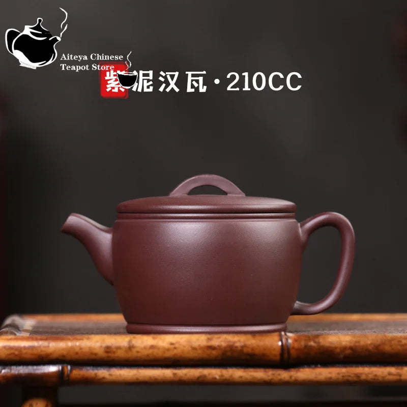 Yixing teapot household tea set single pot raw ore purple mud Han tile purple sand pot pure handmade Chinese teapot
