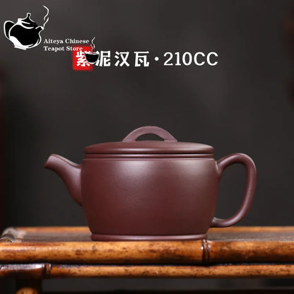 Yixing teapot household tea set single pot raw ore purple mud Han tile purple sand pot pure handmade Chinese teapot