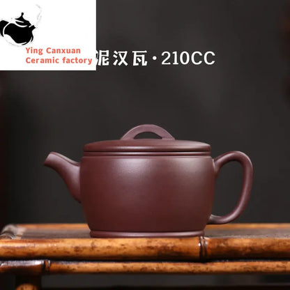 Yixing teapot household tea set single pot raw ore purple mud Han tile purple sand pot pure handmade Chinese teapot