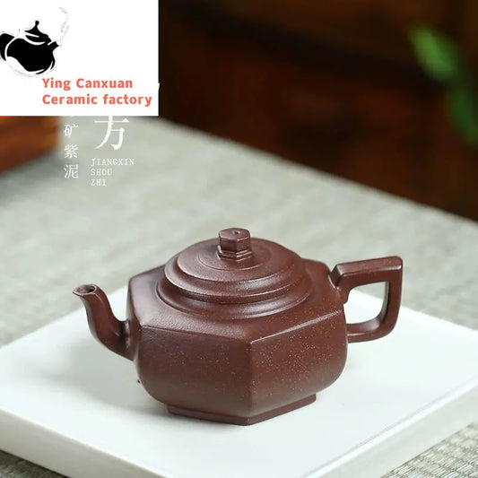 Yixing teapot raw ore purple clay hexagonal pot household teapot Kung Fu tea set pure handmade purple clay pot Chinese teapot