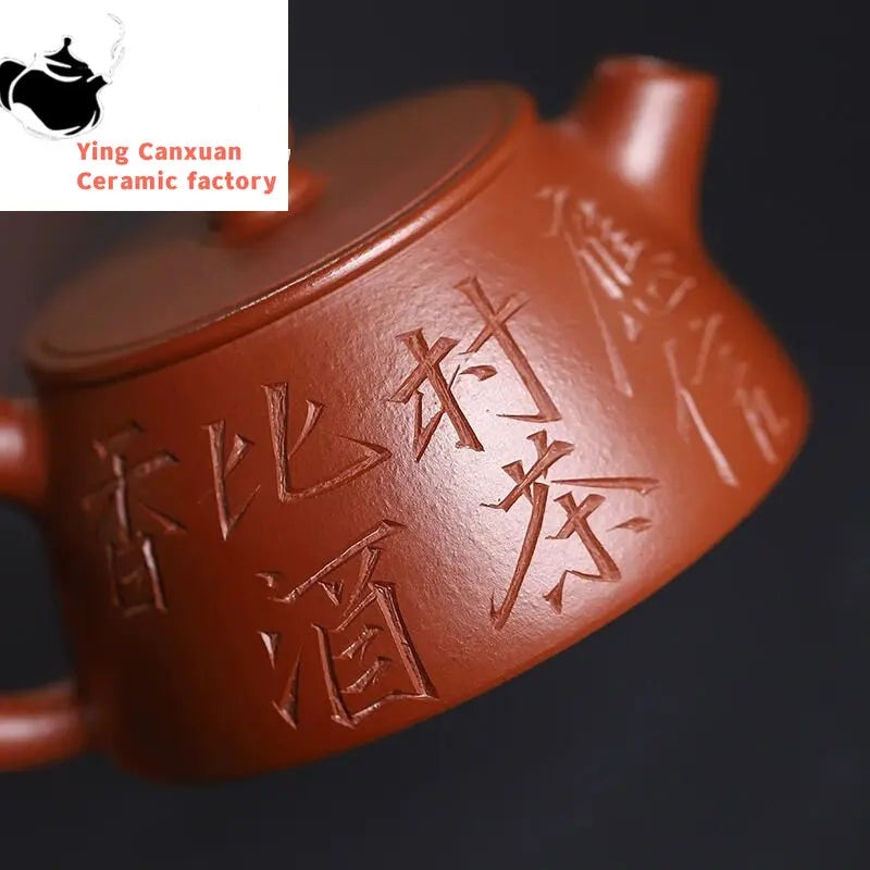 Yixing teapot vermilion stone ladle pot full handmade purple sand tea set custom gift wine set to drink white tea Chinese teapot