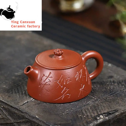 Yixing teapot vermilion stone ladle pot full handmade purple sand tea set custom gift wine set to drink white tea Chinese teapot