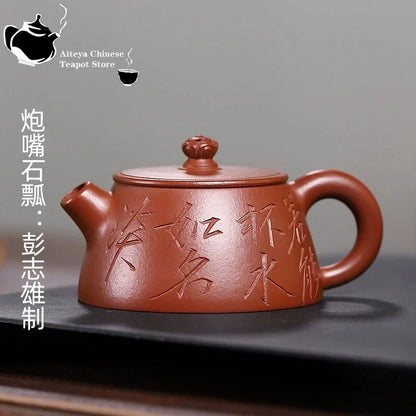 Yixing teapot vermilion stone ladle pot full handmade purple sand tea set custom gift wine set to drink white tea Chinese teapot